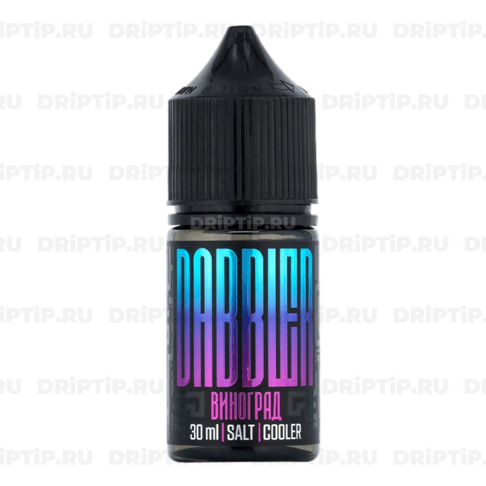 Жидкость Dabbler Salt - Виноград