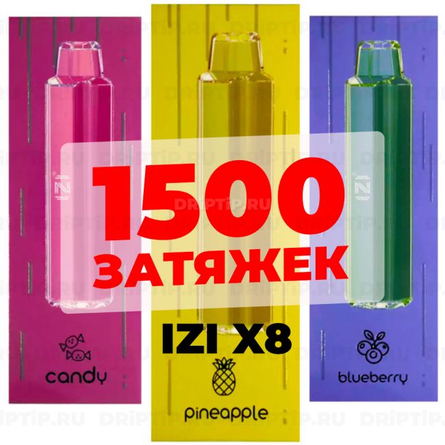 IZI X8 - Розовый Лимонад IZI X8 - Розовый Лимонад