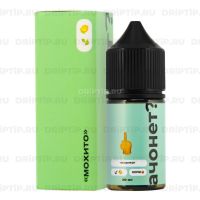 АЧОНЕТ? Salt - Мохито