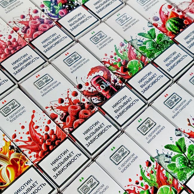 Жидкость Bz Salt - Кислое Яблоко 