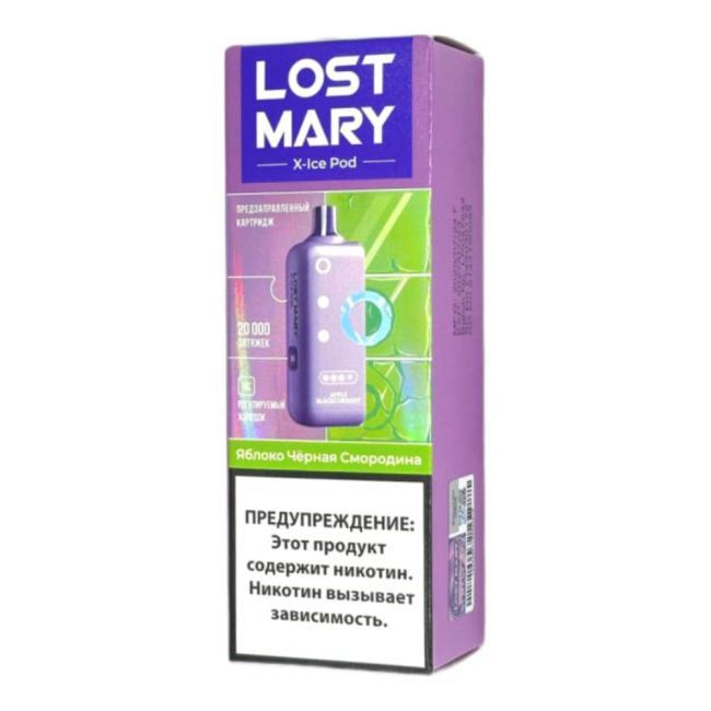 Картридж X-Link Sweet Pod - Арбуз Мята