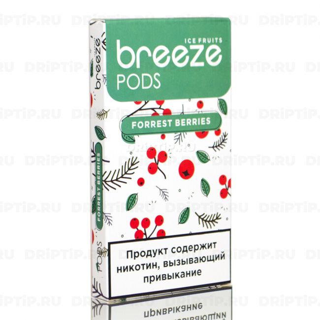 Breeze Pods - Forrest Berries