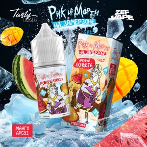 Rick And Morty На Замерзоне - Манго Арбуз Rick And Morty На Замерзоне - Манго Арбуз