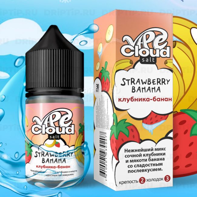 Vape Cloud Salt - Клубника Банан Со Льдом Vape Cloud Salt - Клубника Банан Со Льдом