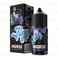 Jigger Salt - Morse Blackberry