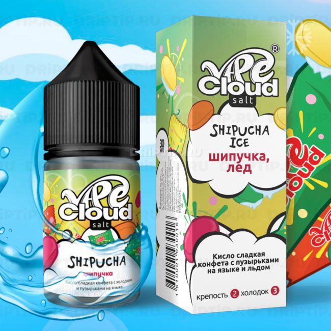 Vape Cloud Salt - Шипучка Со Льдом