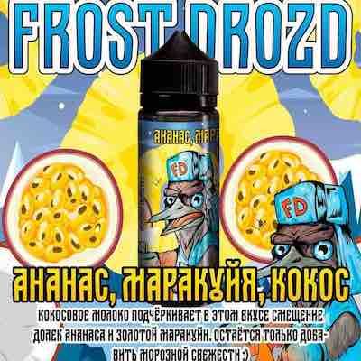 Frost Drozd - Ананас Маракуйя Кокос Frost Drozd - Ананас Маракуйя Кокос