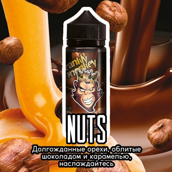 Frankly Monkey Black Salt - Nuts 20mg 30ml