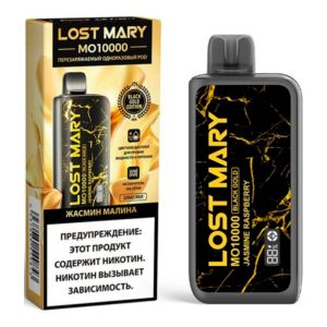 Lost Mary MO 10000 - Жасмин Малина
