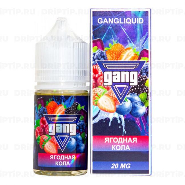 Жидкость Gang Salt - Ягодная Кола 