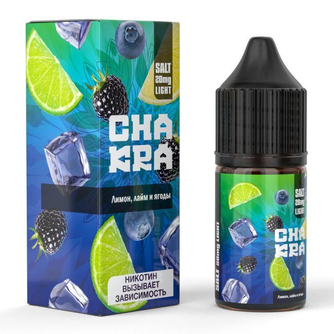 Жидкость Chakra Salt - Лимон, лайм и ягоды 