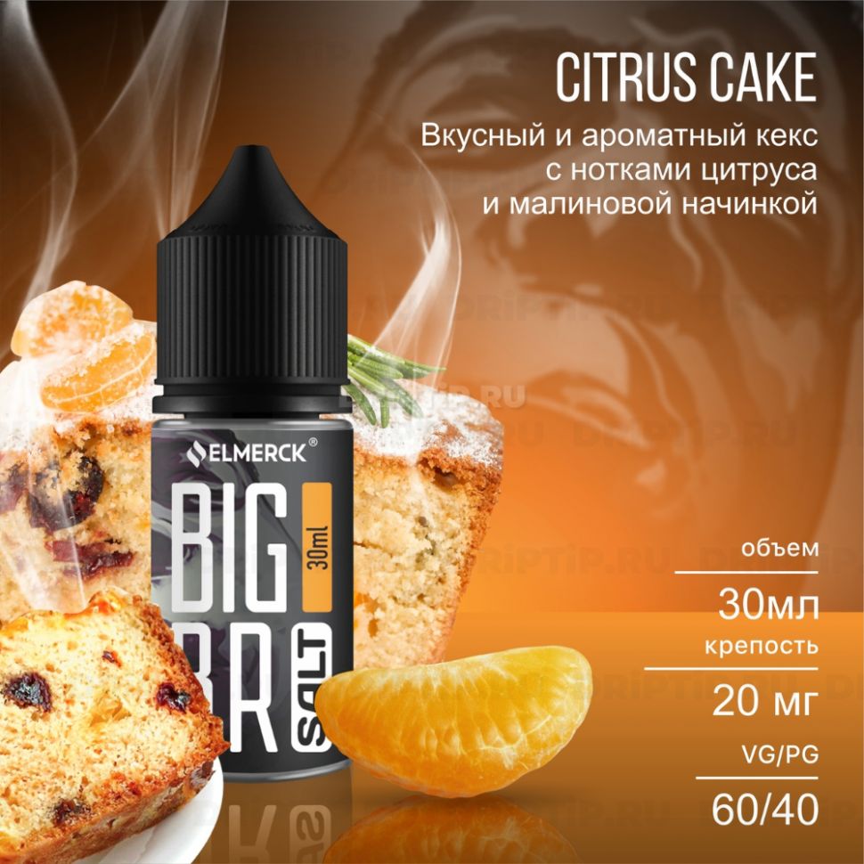 Жидкость Big Bro Salt - Citrus Cake 