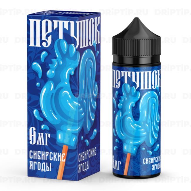 Жидкость Сибирские Ягоды - Петушок Жидкость Сибирские Ягоды - Петушок
