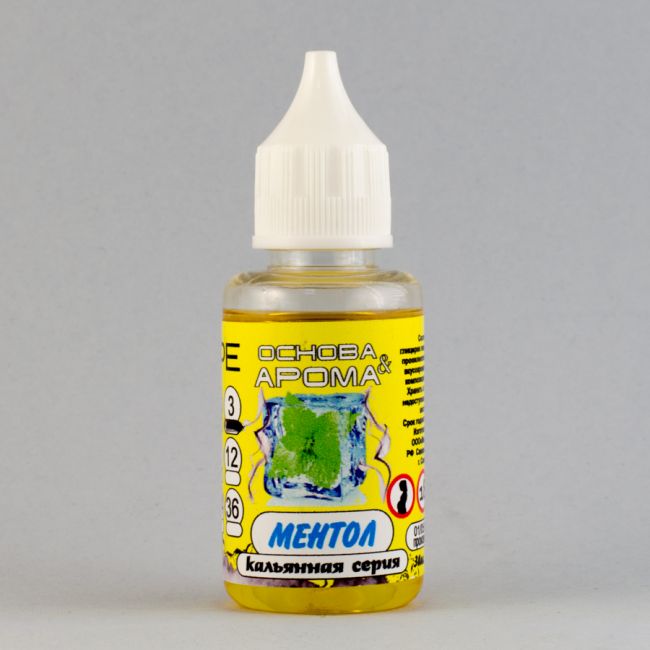 КАЛЬЯННАЯ СЕРИЯ  "VAPE" Ментол