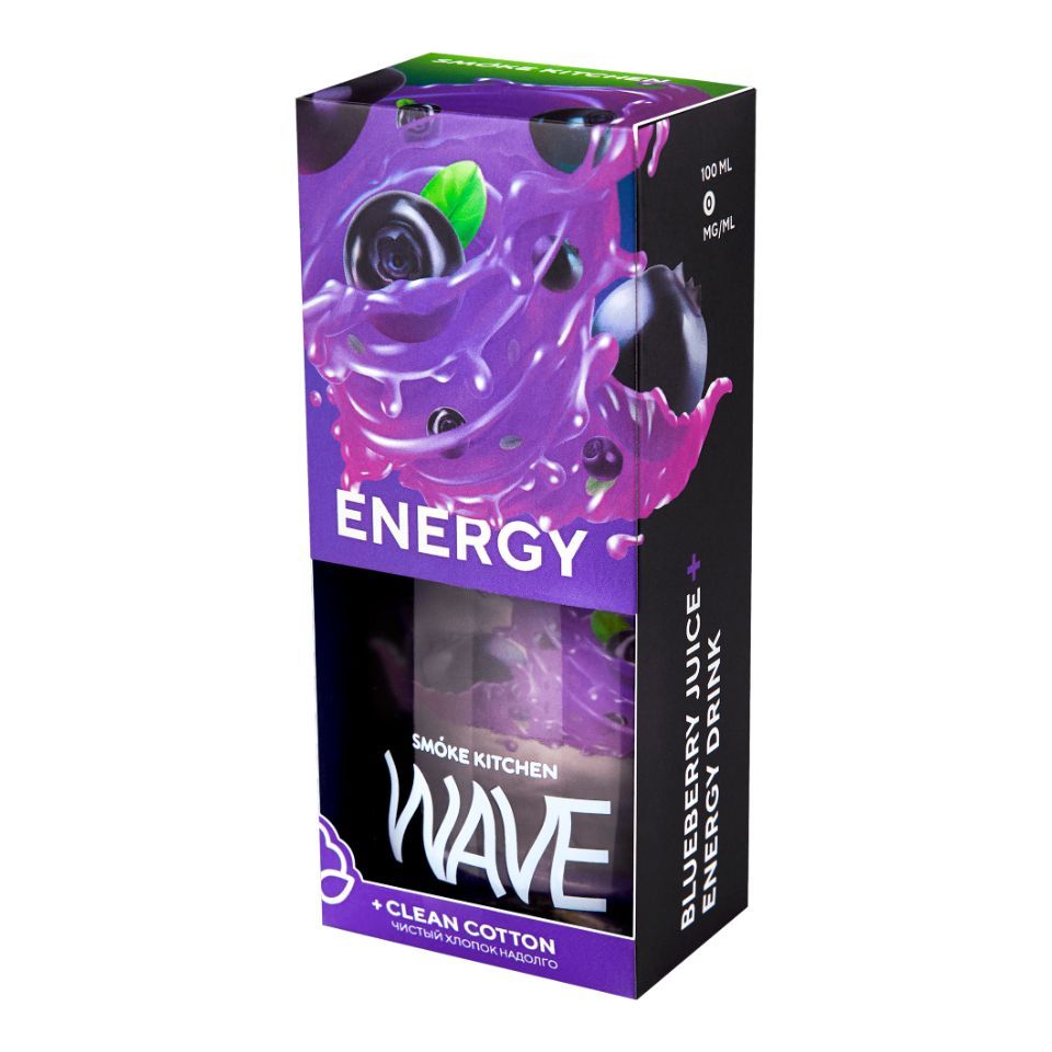 Жидкость Smoke Kitchen - Energy Wave