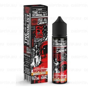 The Scandalist - Ex Machina The Scandalist - Ex Machina