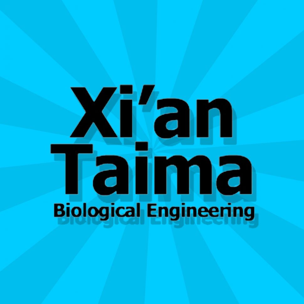 Xi'an Taima Philip Morris