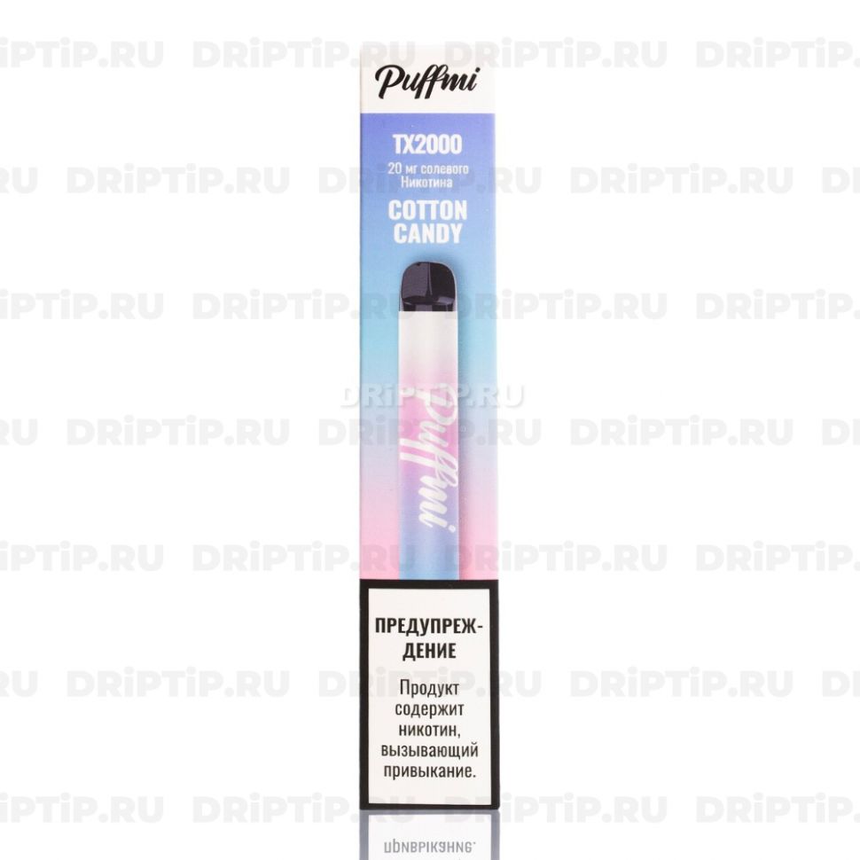 PuffMi TX2000 - Cotton Candy