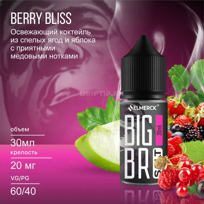 Big Bro Salt - Berry Bliss Big Bro Salt - Berry Bliss