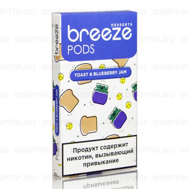 Breeze Pods - Toast Blueberry Jam Breeze Pods - Toast Blueberry Jam