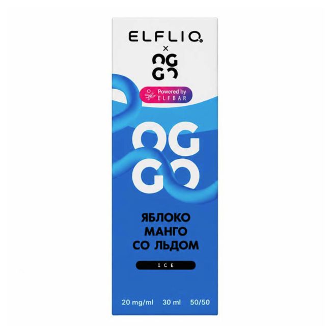 Жидкость ElfLiq X Oggo Ice Salt - Яблоко Манго со льдом 