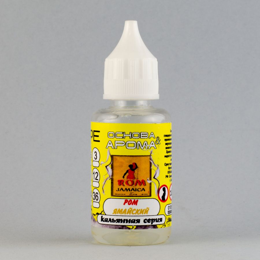 КАЛЬЯННАЯ СЕРИЯ "VAPE" Ром ямайский