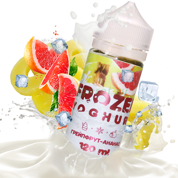 Жидкость Frozen Yoghurt - Грейпфрут-Ананас 3 mg, 120 ml 