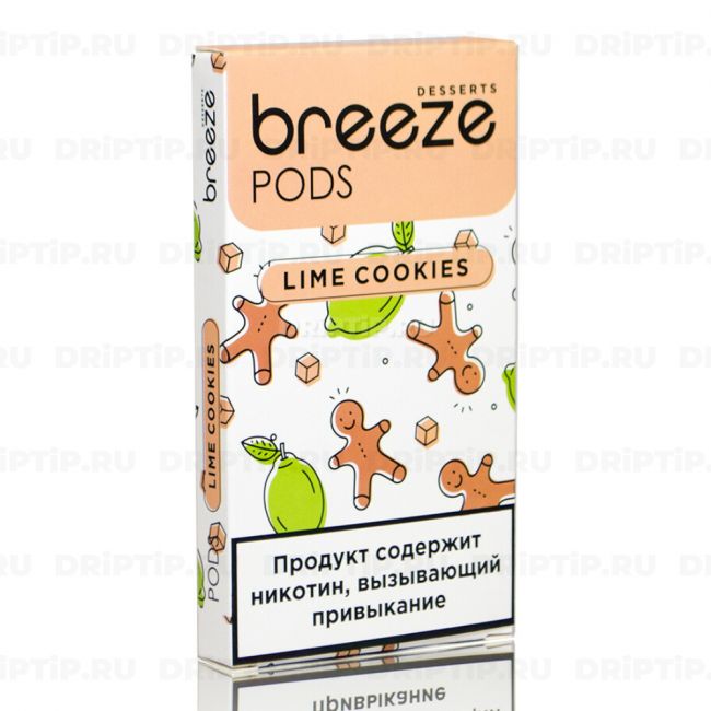 Breeze Pods - Lime Cookie Breeze Pods - Lime Cookie