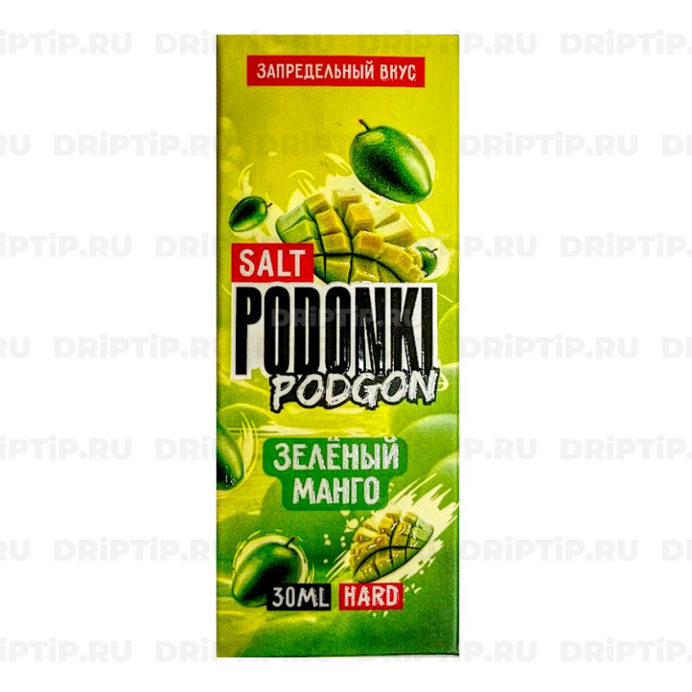 Жидкость Podonki Podgon Salt - Зеленый Манго