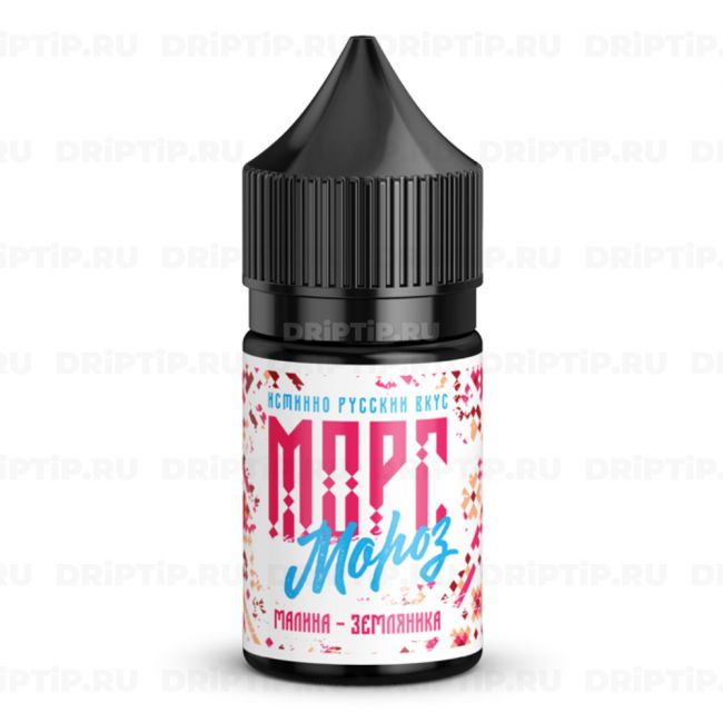 Жидкость Морс Мороз Salt - Малина Земляника 