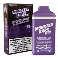 Monster Bars Max 6000 - Blackberry Jam