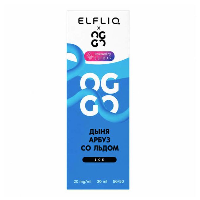 Жидкость ElfLiq X Oggo Ice Salt - Дыня Арбуз со льдом 