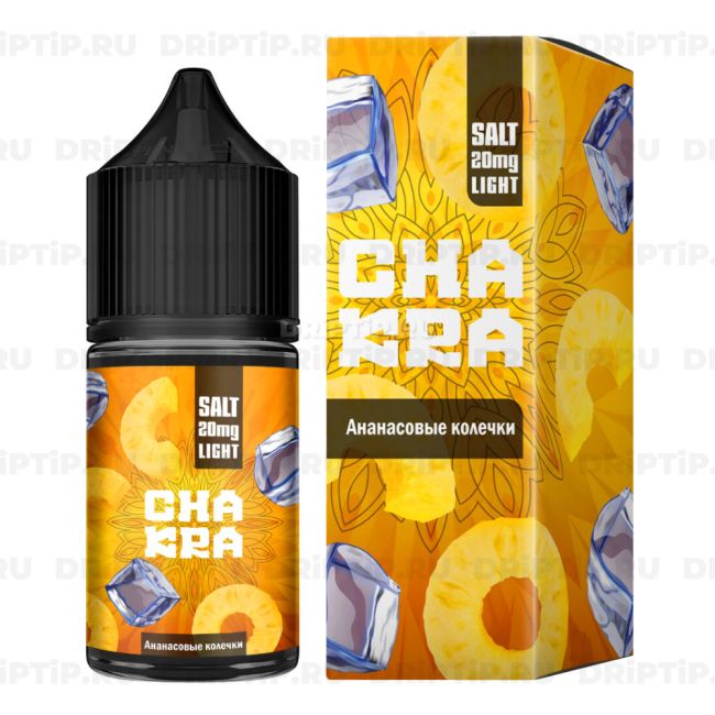 Жидкость Chakra Salt - Ананасовые колечки Жидкость Chakra Salt - Ананасовые колечки