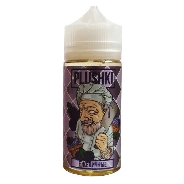 PLUSHKI Ежевичные 3mg 100ml