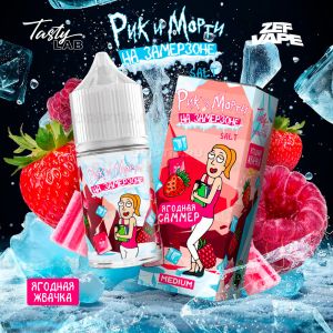 Rick And Morty На Замерзоне - Ягодная Жвачка Rick And Morty На Замерзоне - Ягодная Жвачка