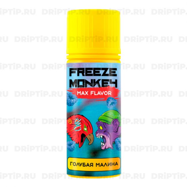 Freeze Monkey Max Flavor - Голубая Малина Freeze Monkey Max Flavor - Голубая Малина