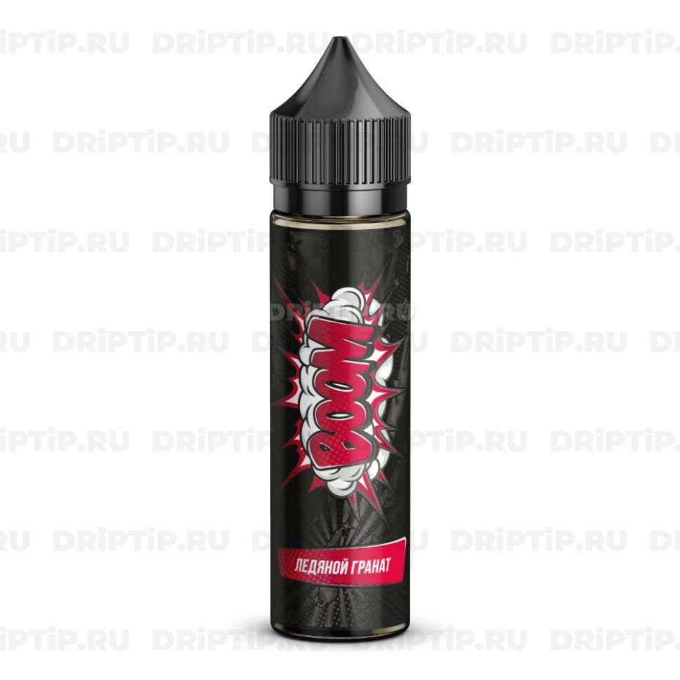 Жидкость Boom Salt - Ледяной Гранат 60ml