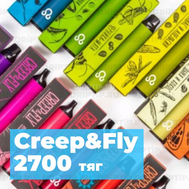 Creep and Fly 2700 - Мятные-ягоды