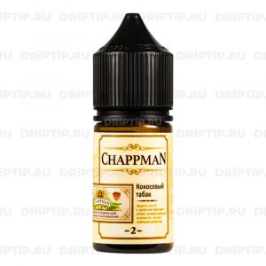 Chappman Salt - Кокосовый табак