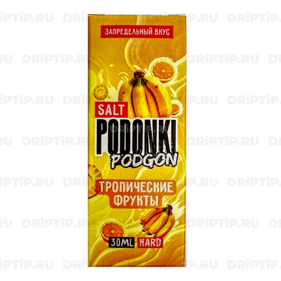 Жидкость Podonki Podgon Salt - Тропические Фрукты