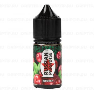 Russian Paradise Salt - Клюква 30ml