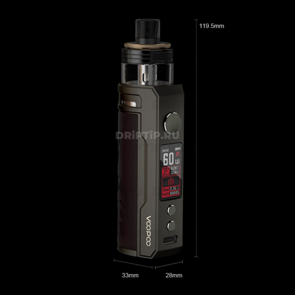 Voopoo Drag S PnP-X Kit