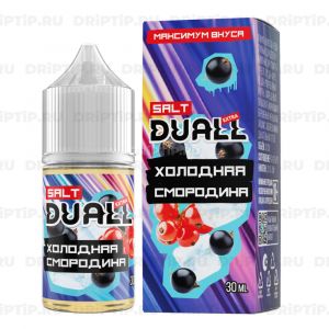 Duall Salt Extra - Холодная Смородина Duall Salt Extra - Холодная Смородина