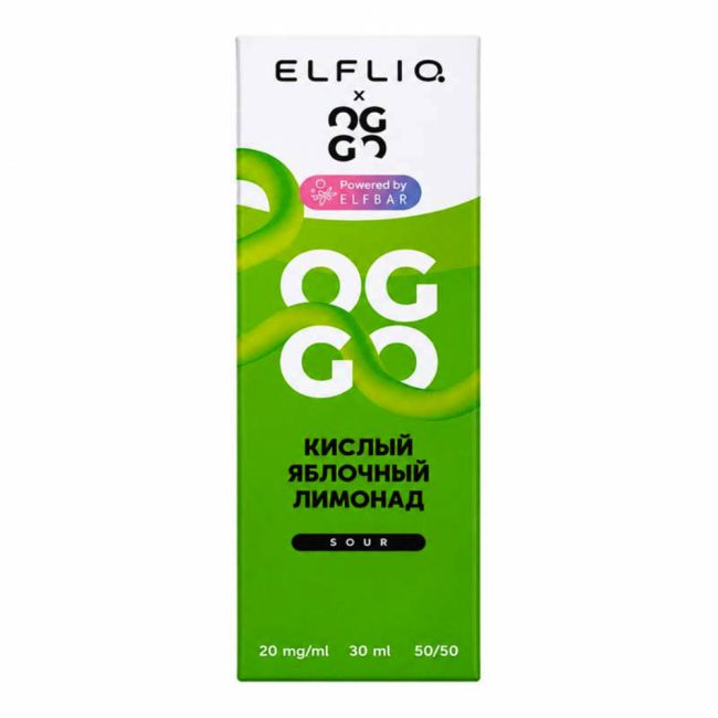 Жидкость ElfLiq X Oggo Sour Salt - Кислый Яблочный Лимонад 