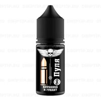 Пуля Salt - Клубника Гранат