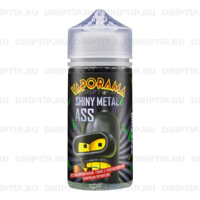 Жидкость Vaporama - Shiny Metal Ass Жидкость Vaporama - Shiny Metal Ass