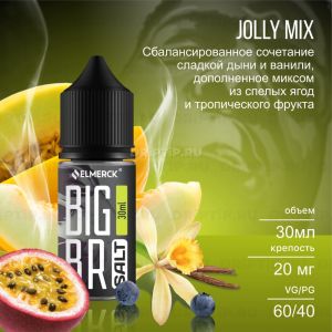 Big Bro Salt - Jolly Mix Срок годности до 12.2024 Big Bro Salt - Jolly Mix Срок годности до 12.2024