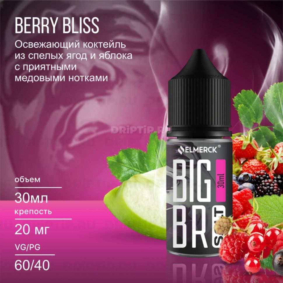 Жидкость Big Bro Salt - Berry Bliss Срок годности до 12.2024 