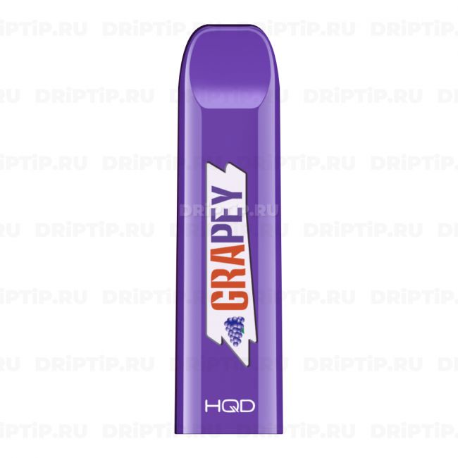 Одноразовая электронная сигарета HQD V2 - Виноград Одноразовая электронная сигарета HQD V2 - Виноград