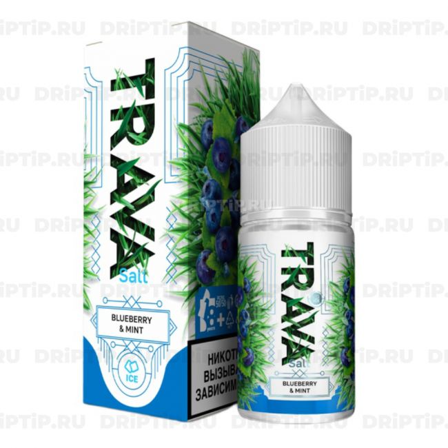 Жидкость Trava Salt - Синие Ягоды Мята Жидкость Trava Salt - Синие Ягоды Мята